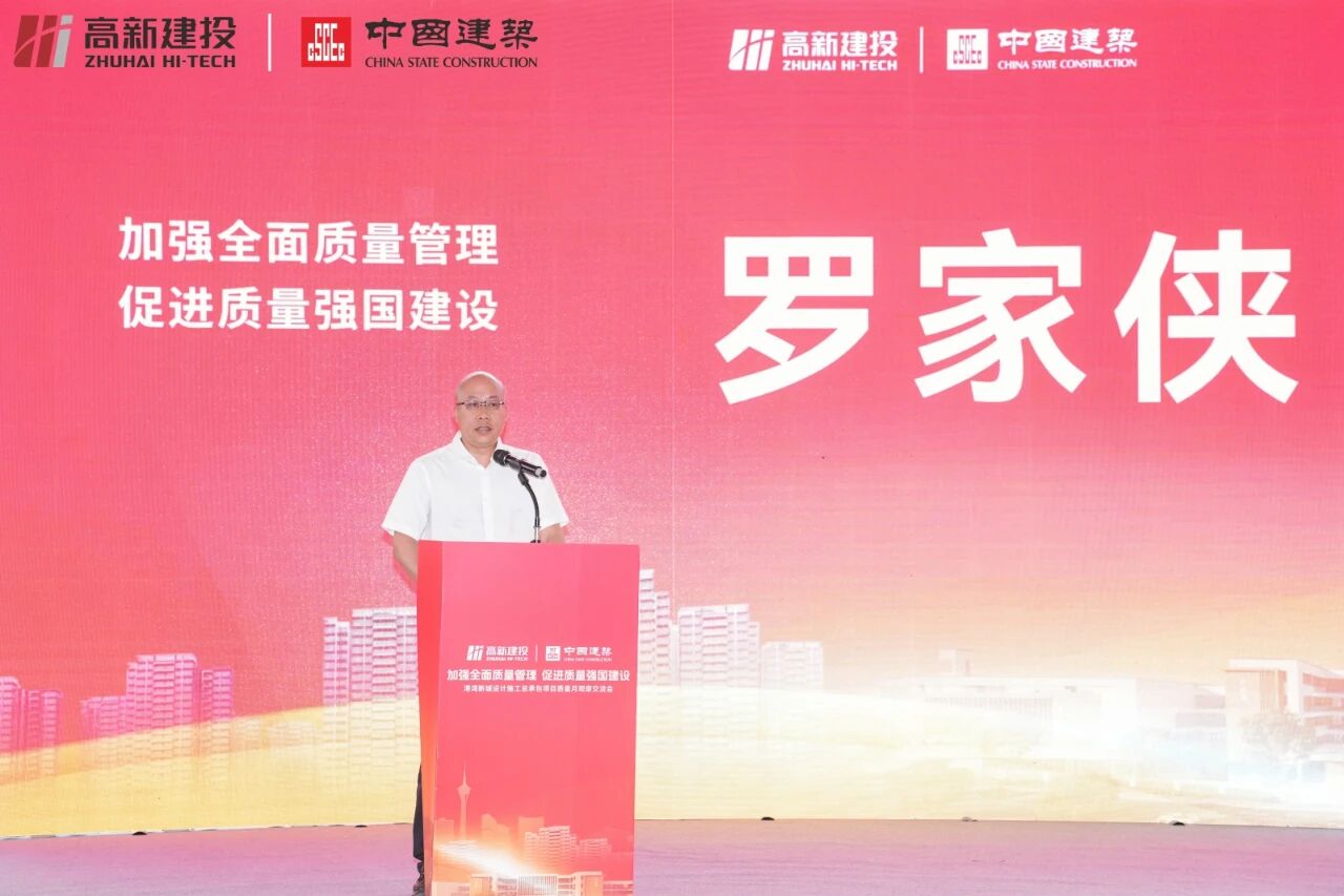 1763092806991783.jpg 1763092806991783.jpg