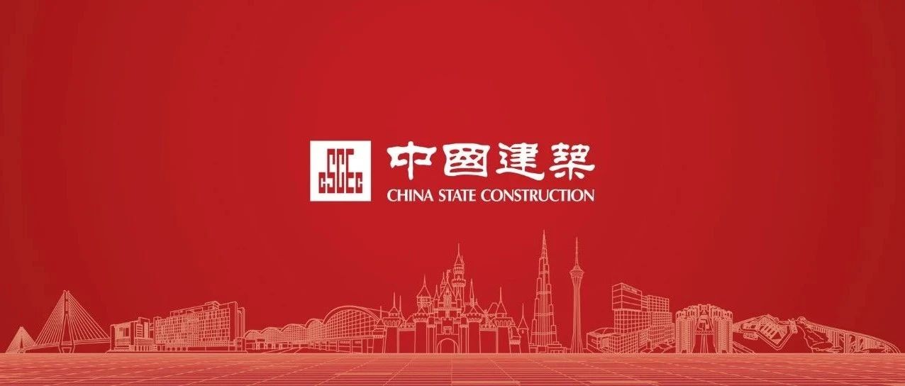 李强参观调研中国建筑科技展