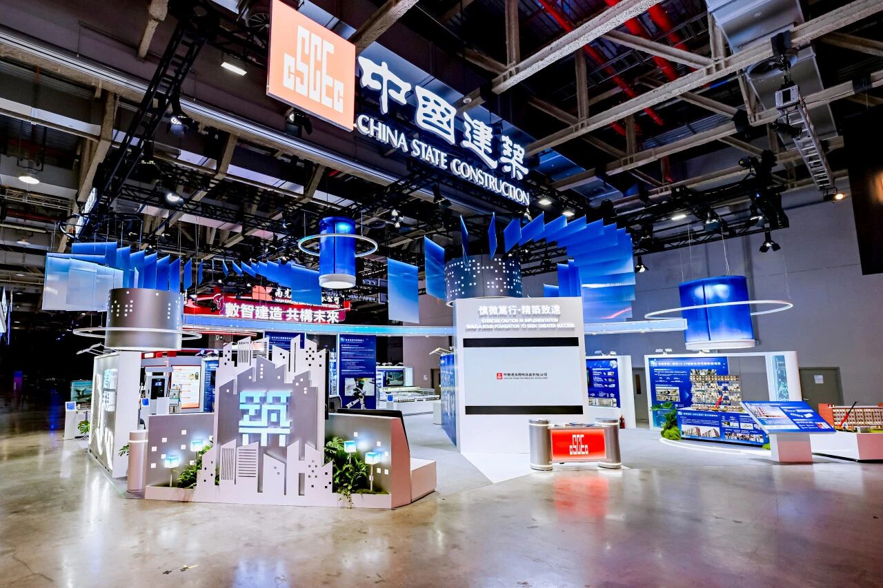 中国建筑国际六度亮相BEYOND Expo 共探智能建造与高质量发展新路径