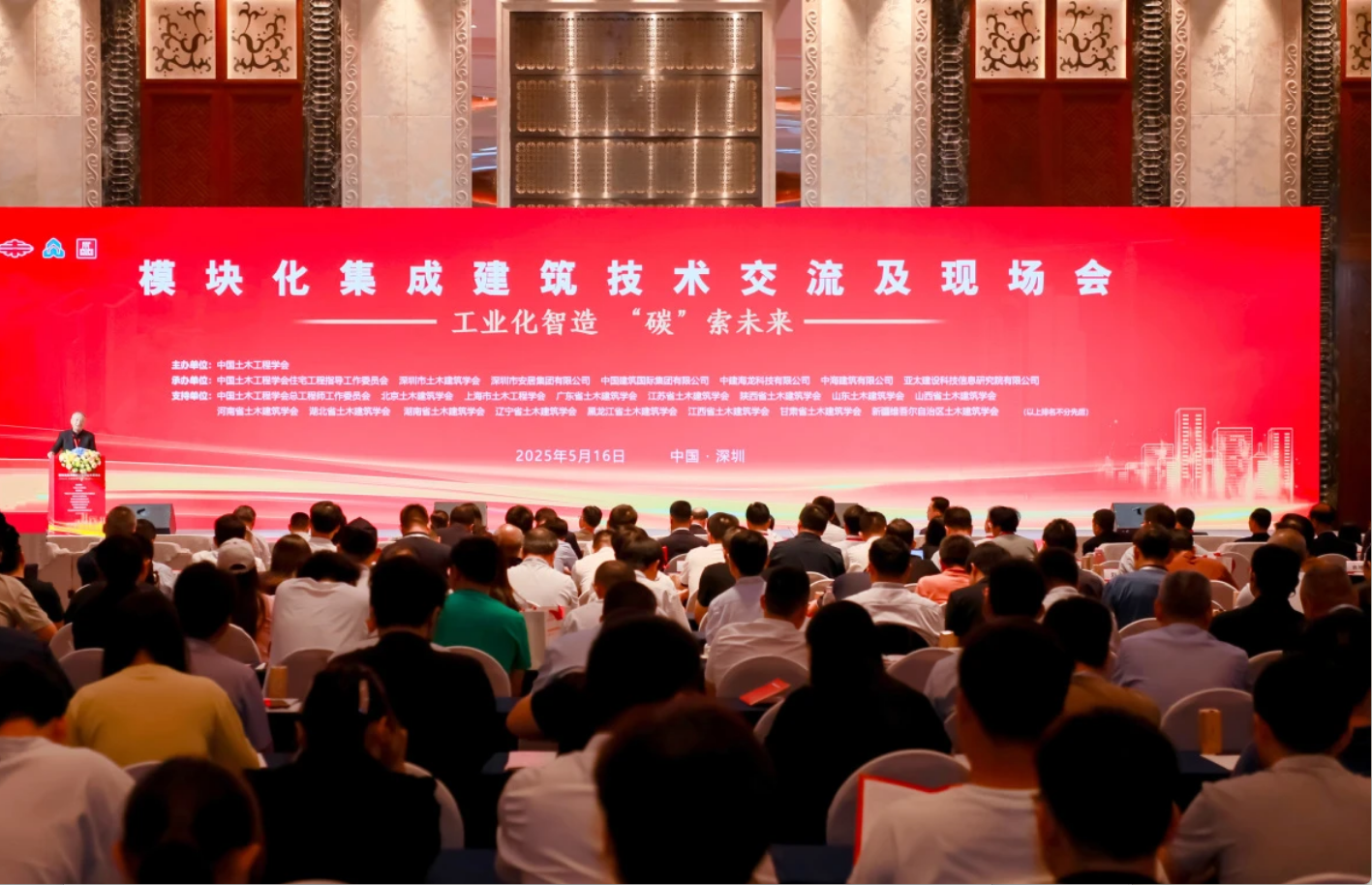 1756096056404865.png 1756096056404865.png