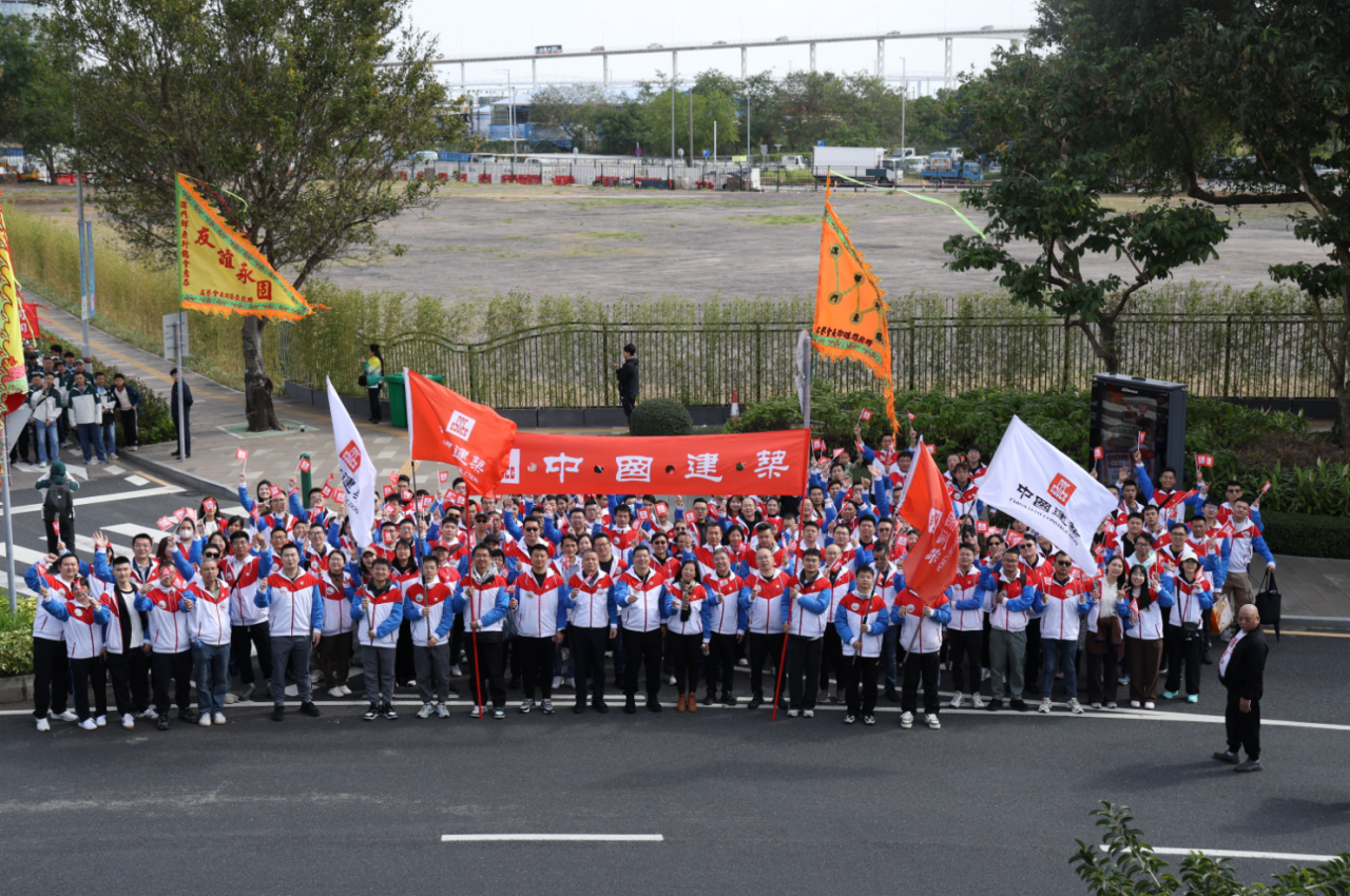 四十二屆百萬行 中建澳門再啟程